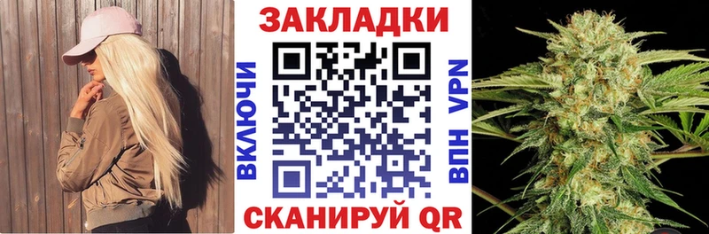 Где купить наркотики Якутск Alpha PVP  Метадон  КОКАИН  МЕФ  АМФ 