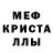 Метадон мёд QZR ZERO