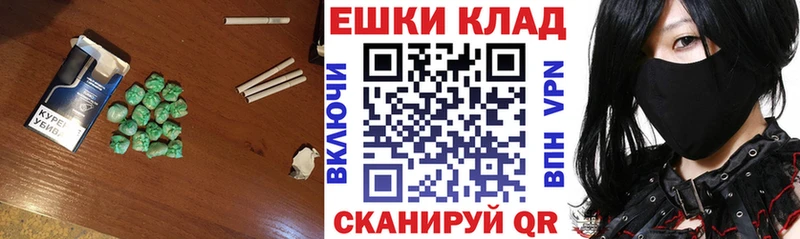 Ecstasy TESLA  Якутск 