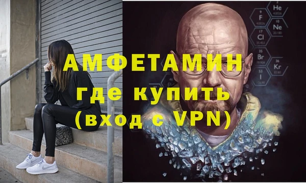 кокс Алзамай