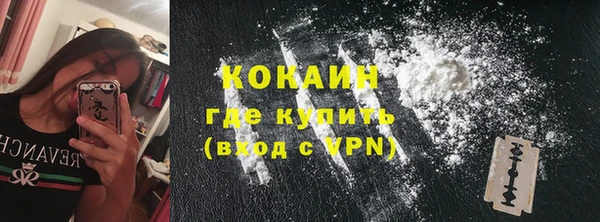 кокс Алзамай