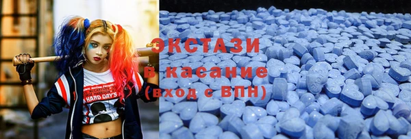 дмт Алексин