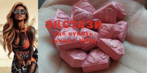 кокс Алзамай