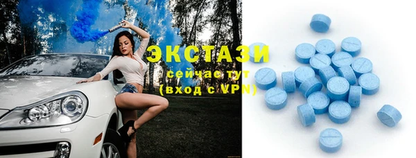 кокс Алзамай