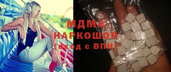 кокс Алзамай