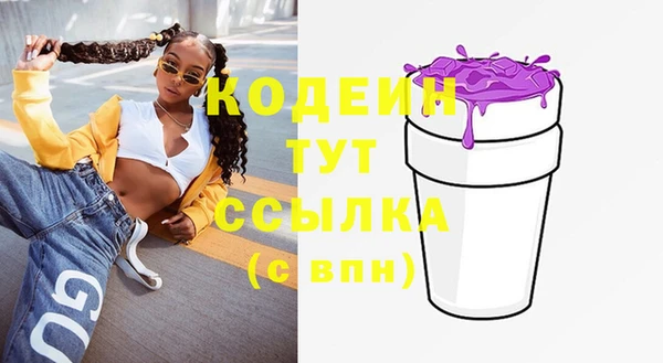 кокс Алзамай